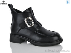 Черевики H9668-2 р: 36-40, в упаковці: 6 пар, купити тільки гуртом