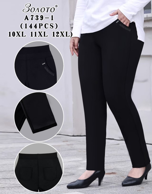 Штани жіночі, трикотаж, м.А739-1 (розмір: 10XL-12XL ), в упаковці 12 штук №341746 - Chiny 2598