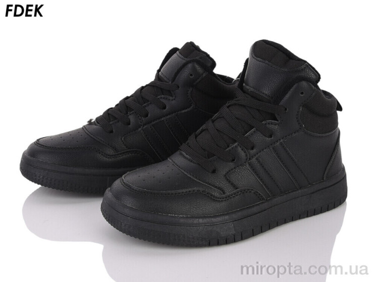 Кросівки R9351-6 р: 36-41, в упаковці: 8 пар, купити тільки гуртом - 1197431