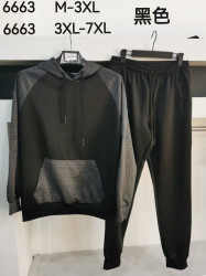 Спортивний костюм чоловічий, трикотаж, м.6663 (Розмір: 3XL-7XL ), 2 кольори, в упаковці 5 шт. №332312