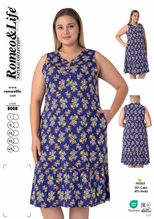 Сукня жіноча "8008" котон (р: L-4XL) в упаковці 5 шт. №385778 - Romex HR1980