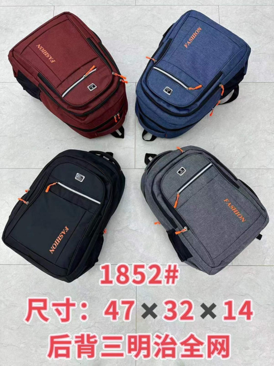 Рюкзак міський "1852" поліестер  (р: 47*32*14см) 4 кольори №360605 - Chuk 4787/4668