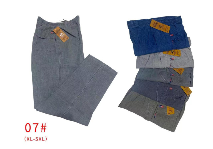 Спортивні штани (Розмір: XL-5XL) чоловічі льон "07" в упаковці 5 штук №818709 - Megasport PA5257
