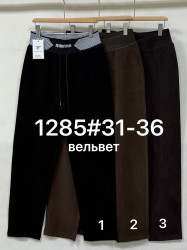 Штани жіночі, вельвет, м. 1285 (розмір: 31-36 ), 3 кольори, в упаковці 6 штук №347982