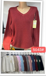 Светр жіночий кашемір м.5043 (р.50-54) мікс кольорів в упаковці 5 штук №759813