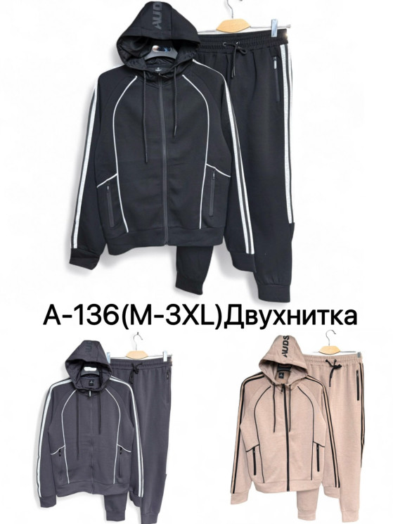 Спортивний костюм чоловічий, двунитка, м.А136 (Розмір: M-3XL ), 3 кольори, в упаковці 5 шт. №339395 - 