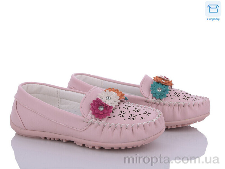 Туфлі H1214 pink р: 27-32, в упаковці: 6 пар, купити тільки гуртом - 816684