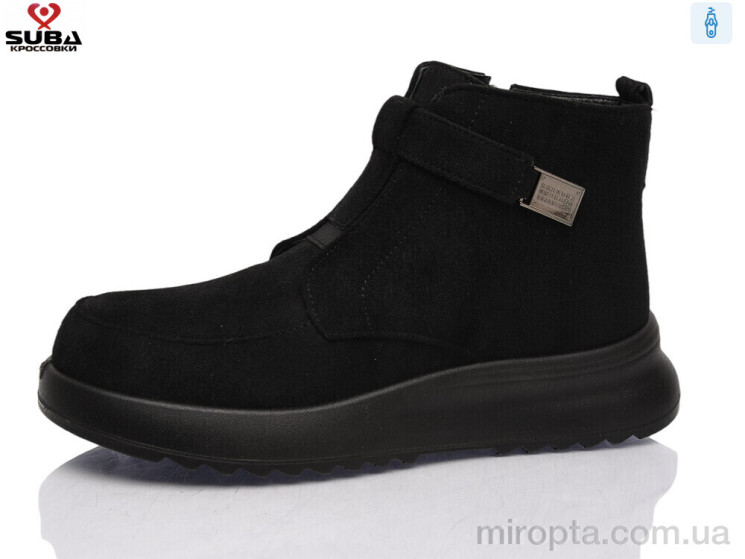 Черевики M903-3 р: 37-41, в упаковці: 8 пар, купити тільки гуртом - 1214803