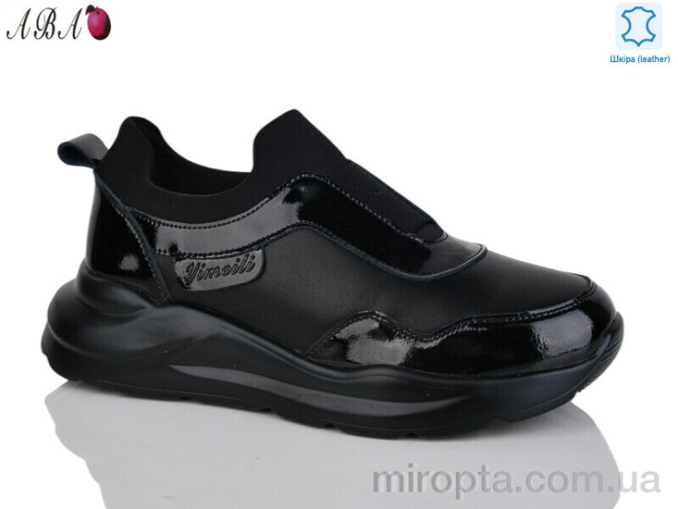 Кросівки Y793-1 black р: 37-41, в упаковці: 6 пар, купити тільки гуртом - 1096511