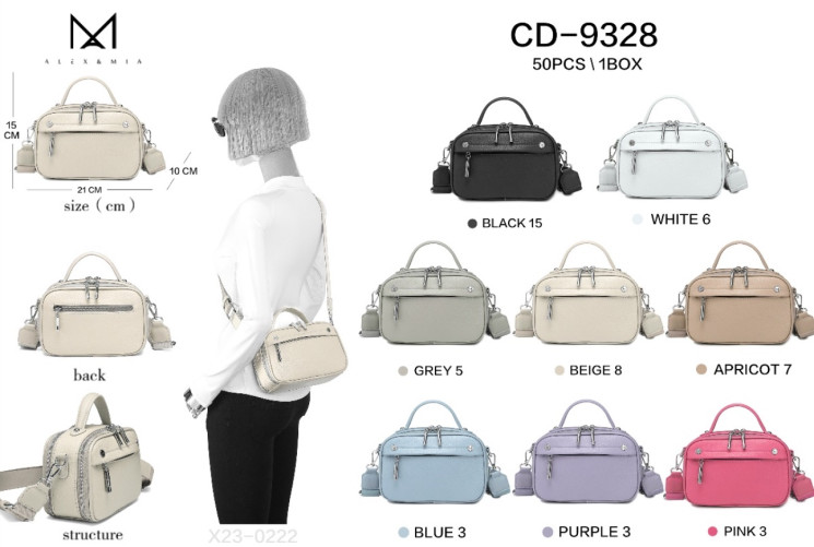 Сумка жіноча  м.CD-9328  штучна шкіра  (р:21*15*10 см)  8 кольорів  №752324 - AlexMia