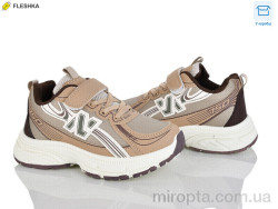 Кросівки LC1188-6 р: 32-37, в упаковці: 6 пар, купити тільки гуртом