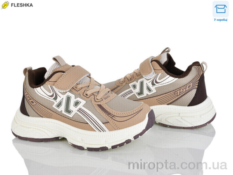 Кросівки LC1188-6 р: 32-37, в упаковці: 6 пар, купити тільки гуртом - 1187461
