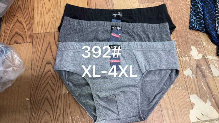 Труси чоловічі, бавовна, м.932 (розмір: XL-4XL), мікс кольорів, в упаковці 36 штук №326839 - Lilu 230/237