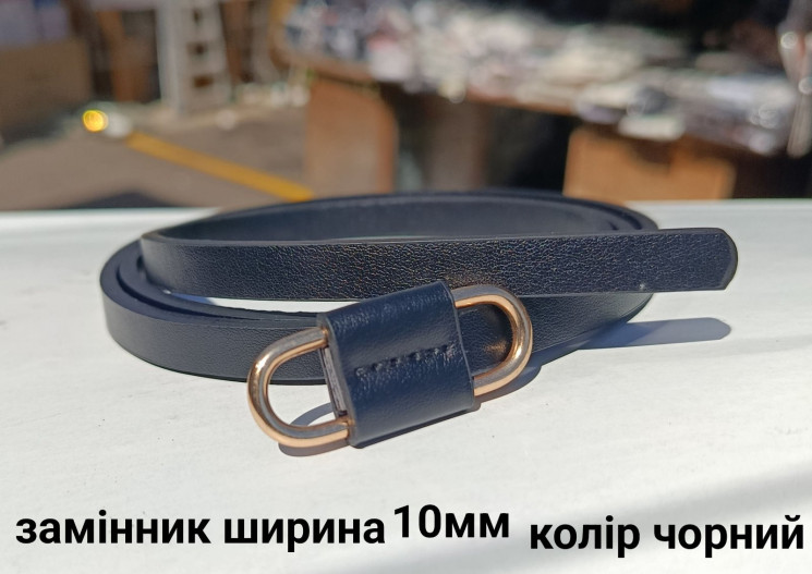 Ремінь жіночий, екошкіра (Розмір: ширина - 10 мм, довжина - 105 см ), 3 кольори №335805 - 