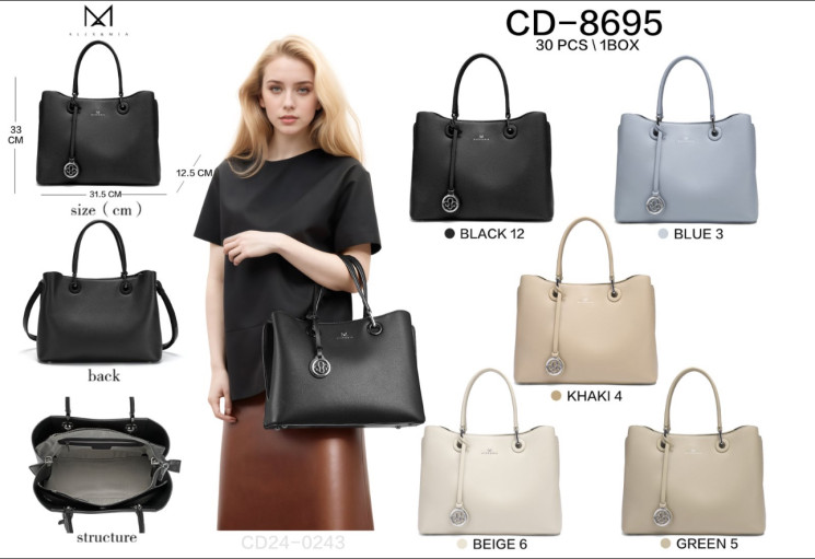 Сумка жіноча  м.CD-8695  штучна шкіра  (р:33*31.5*12.5 см) 5 кольорів  №752561 - AlexMia