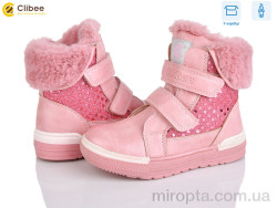 Черевики H156 pink (27) р: One size, в упаковці: 1 пар, купити тільки гуртом