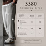 Штани чоловічі теплі, фліс м. 3380 (р: 48-50, 52-54) №831666 - 