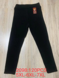 Штани жіночі #2098-120 (р. 5XL-7XL), в упаковці 12 шт. чорного кольору №528507