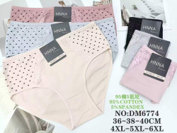 Труси жіночі котон м.DM6774 (розмір 4XL-6XL) мікс кольорів в упаковці 12 штук  №763594