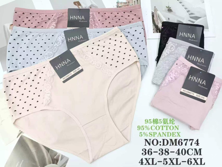 Труси жіночі котон м.DM6774 (розмір 4XL-6XL) мікс кольорів в упаковці 12 штук  №763594 - Haner 449/451