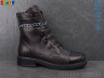 Черевики H91559843 р: 36-40, в упаковці: 5 пар, купити тільки гуртом - 1009629
