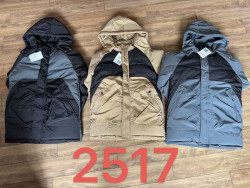 Куртка дитяча зимова "2517" (р: 8-14 років) 3 кольори, в упаковці 5 шт. №376774