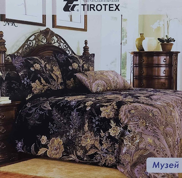 Комплект постільної білизни, бязь, м. Музей (р: полуторний) №325322 - Palma RZ3641