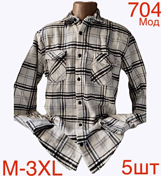 Сорочка чоловіча  фланель м.704 (р: M-3XL) 3 кольора в упаковці 5 штук №758100 - Nadiyka BG/PO2161-2162