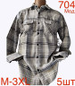 Сорочка чоловіча  фланель м.704 (р: M-3XL) 3 кольора в упаковці 5 штук №758100 - Nadiyka BG/PO2161-2162