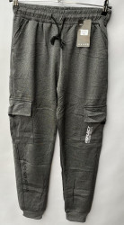 Спортивні штани чоловічі двохнитка (Р: M-3XL) в упаковці 5 штук №155888