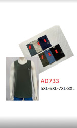 Майка чоловіча, трикотаж, м.AD733 (р. 5XL-8XL ), мікс кольорів, в упаковці 5 шт. №329310