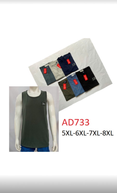 Майка чоловіча, трикотаж, м.AD733 (р. 5XL-8XL ), мікс кольорів, в упаковці 5 шт. №329310 - Vanda SE1013