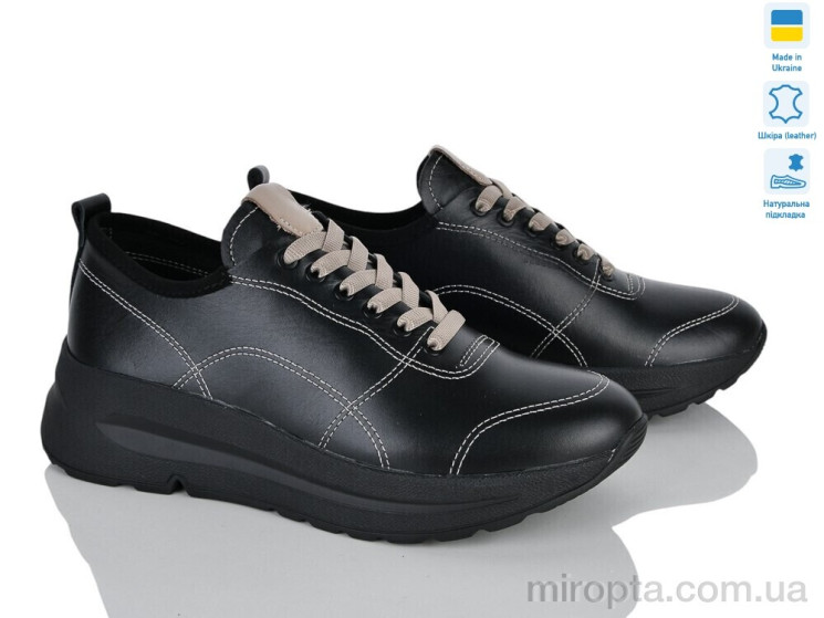 Кросівки Paradize CR-4004-EC чорний р: 36-41, в упаковці: 6 пар, купити тільки гуртом - 1210076