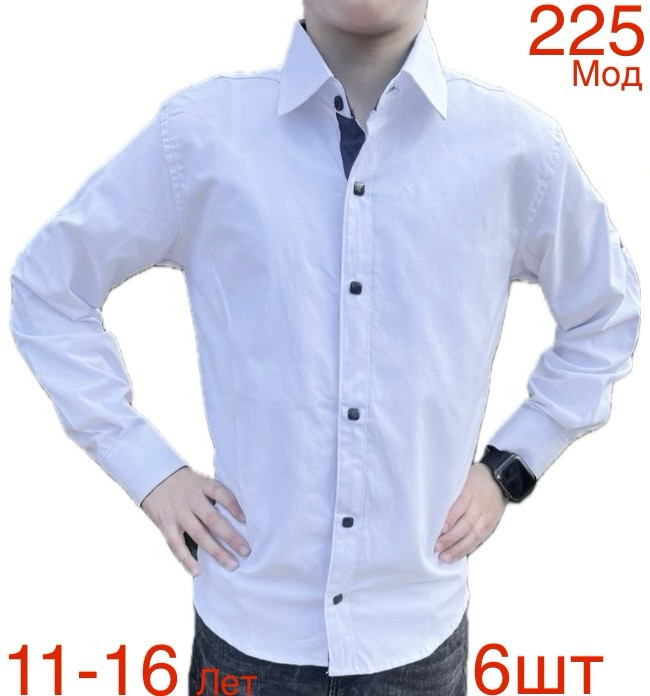 Сорочка дитяча для хлопчиків м.225 (р. 11-16 років) в упаковці 6 штук №756383 - Nadiyka BG/PO2161-2162