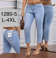 Джинси жіночі мом бойфренд стрейч з ременем м.1280-5 (р:L-4XL) в упаковці 6 штук №762696