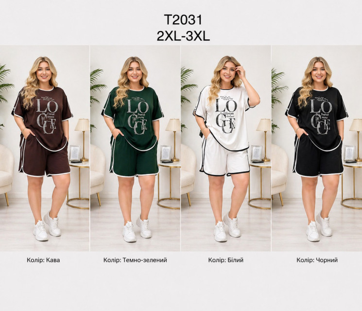 Костюм жіночий з шортами котон м.Т-2031 (Розмір:2XL-3XL) мікс кольорів в упаковці 5 штук №762720 - Saint Zel3317