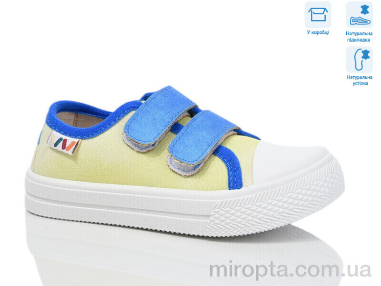 Кеди R107850698 р: 25-30, в упаковці: 8 пар, купити тільки гуртом - 1021010