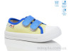 Кеди R107850698 р: 25-30, в упаковці: 8 пар, купити тільки гуртом - 1021010