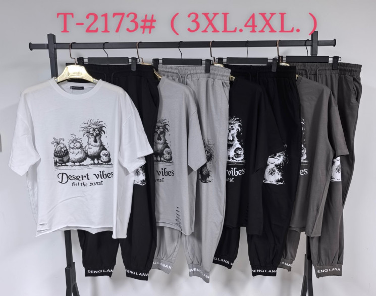 Костюм жіночий котон м.Т-2173 (Розмір: 3XL-4XL) мікс кольорів в упаковці 5 штук №762242 - Saint Zel3317