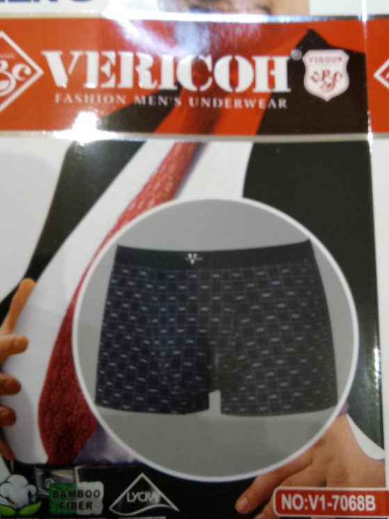 Труси чоловічі V1- 7068В(Розмір: L-4XL)чорного кол, в уп 2 шт №300671 - Fly HR1800