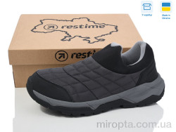 Кросівки VM024270  grey р: 41-46, в упаковці: 8 пар, купити тільки гуртом