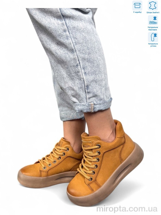 Черевики 86681 khaki р: 36-40, в упаковці: 6 пар, купити тільки гуртом - 1116695