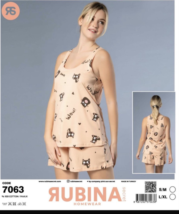 Піжама жіноча, котон, м.7063 (р. S/M, L/XL ), в упаковці 2 штуки №343573 - Belio HR1840