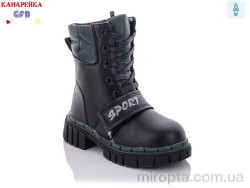 Черевики Y7203-3 р: 26-31, в упаковці: 8 пар, купити тільки гуртом