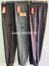 Штани чоловічі Nike 088, манжет, батал, трикотаж (р: 58-66) в упаковці 5 штук №601468