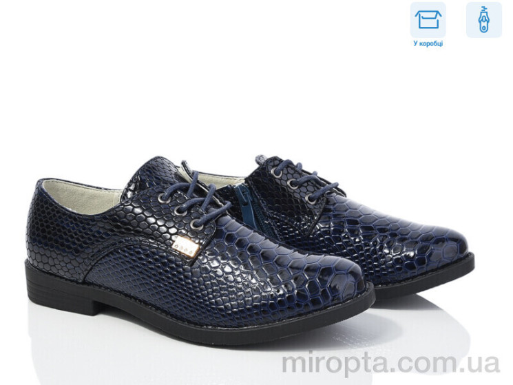 Туфлі WS10 d.blue р: 31-36, в упаковці: 6 пар, купити тільки гуртом - 974294