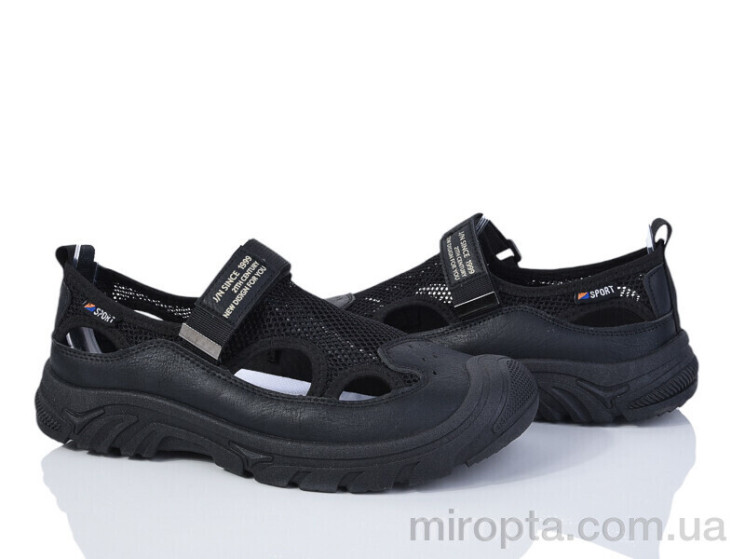 Кросівки YG315 black р: 40-45, в упаковці: 8 пар, купити тільки гуртом - 1052031