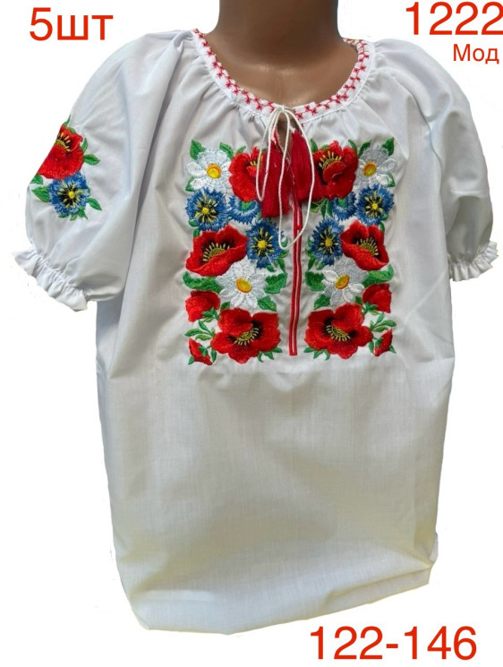 Блузка дитяча , поплін,  м. 1222  (р: 122-146 см) , в упаковці 5 шт. №750447 - Nadiyka BG/PO2161-2162