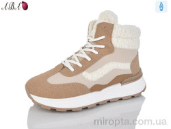 Черевики 8712 beige-brown р: 36-41, в упаковці: 8 пар, купити тільки гуртом