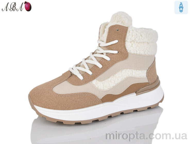 Черевики 8712 beige-brown р: 36-41, в упаковці: 8 пар, купити тільки гуртом - 1118203